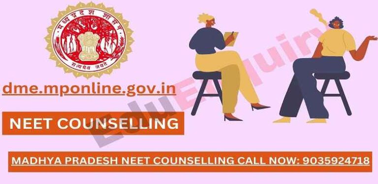 dme.mponline.gov.in