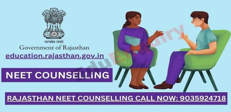 education.rajasthan.gov.in