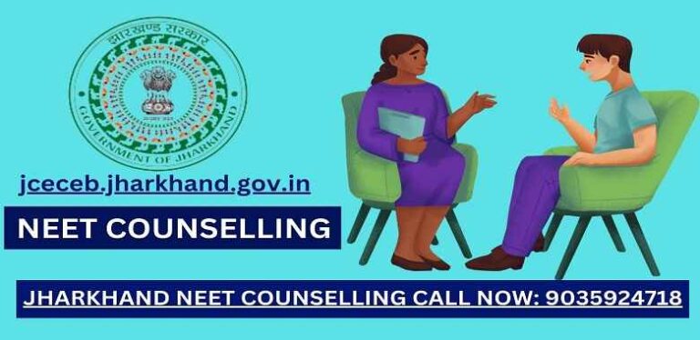 jceceb.jharkhand.gov in