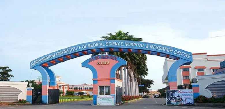 Adichunchanagiri Medical College Bellur