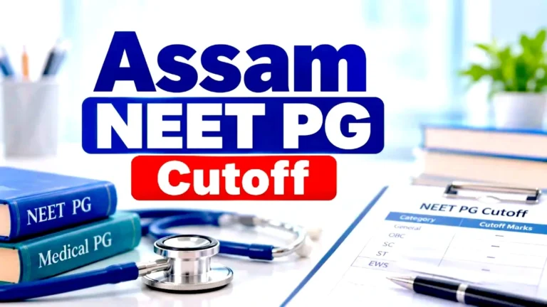 Assam NEET PG Cutoff