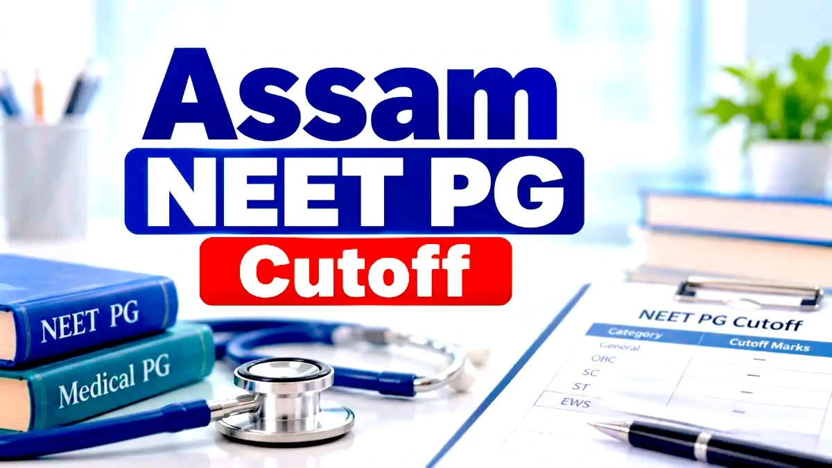 Assam NEET PG Cutoff