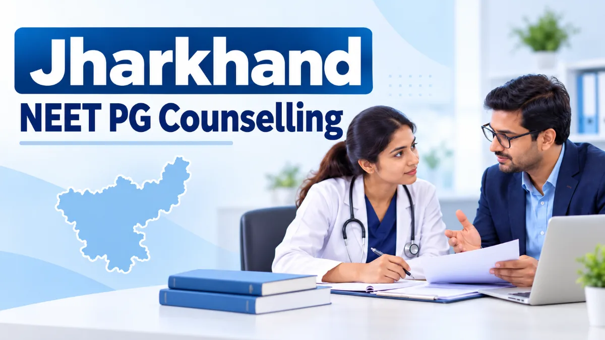 Jharkhand NEET PG Counselling