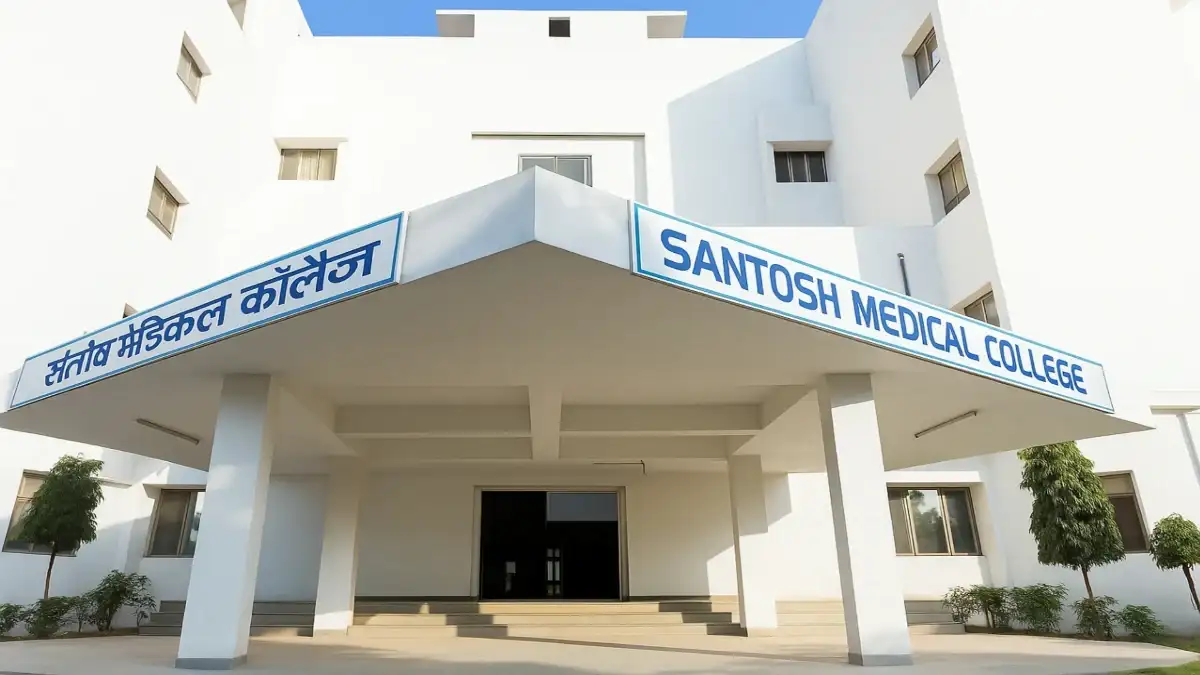 MD/MS at Santosh Medical College Ghaziabad