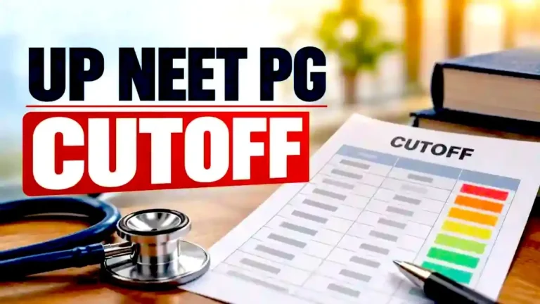 UP NEET PG Cutoff